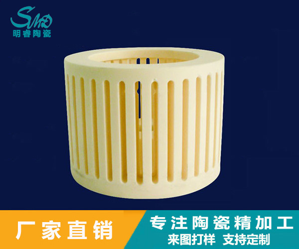 氧化鋁陶瓷分級輪的結構組成及特點